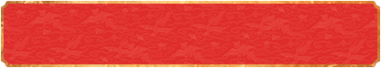 加拿大28历史结果走势图